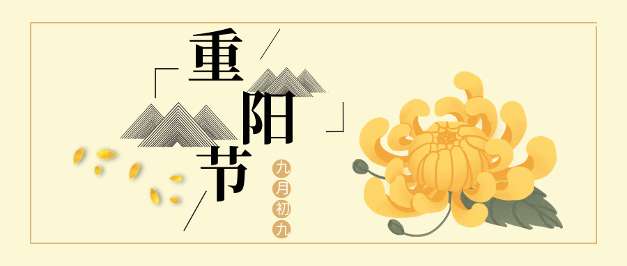 ˹ջꖣǸh(yun)L(fng)